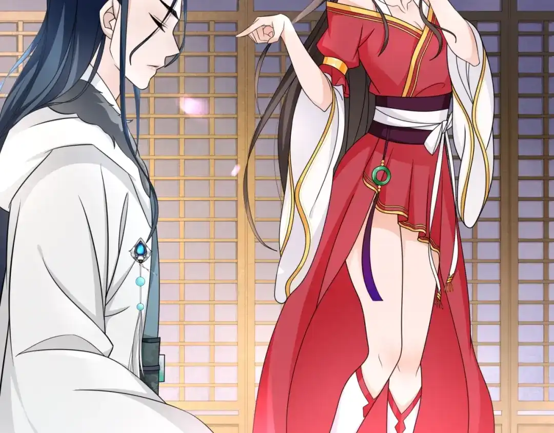 《魔君大人，夫人又暴走了！》第17话 当我不存在吗？ 第70页