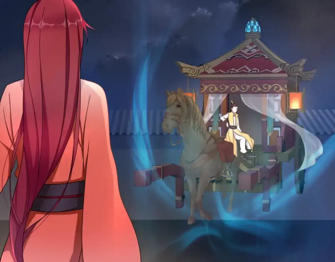 《魔君大人，夫人又暴走了！》第17话 当我不存在吗？ 第6页