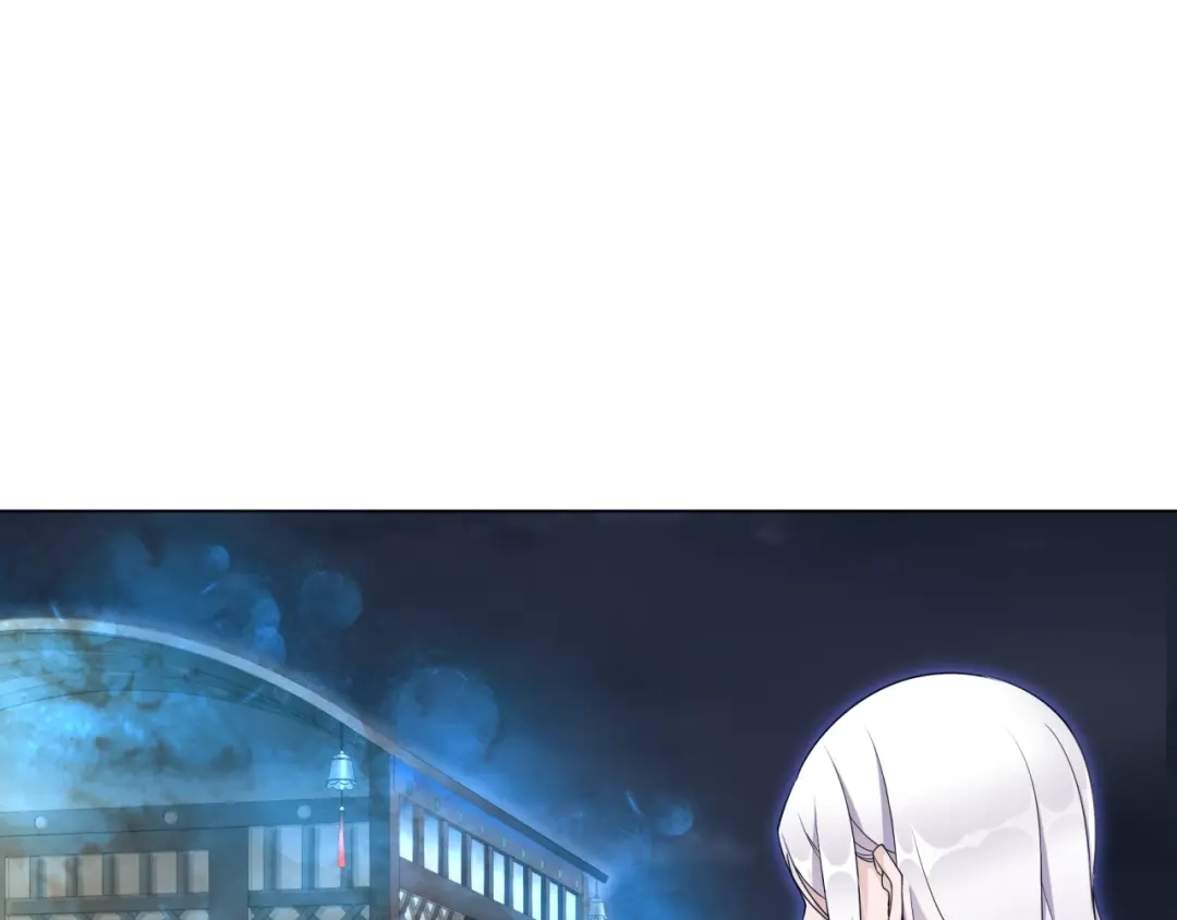 《魔君大人，夫人又暴走了！》第17话 当我不存在吗？ 第30页