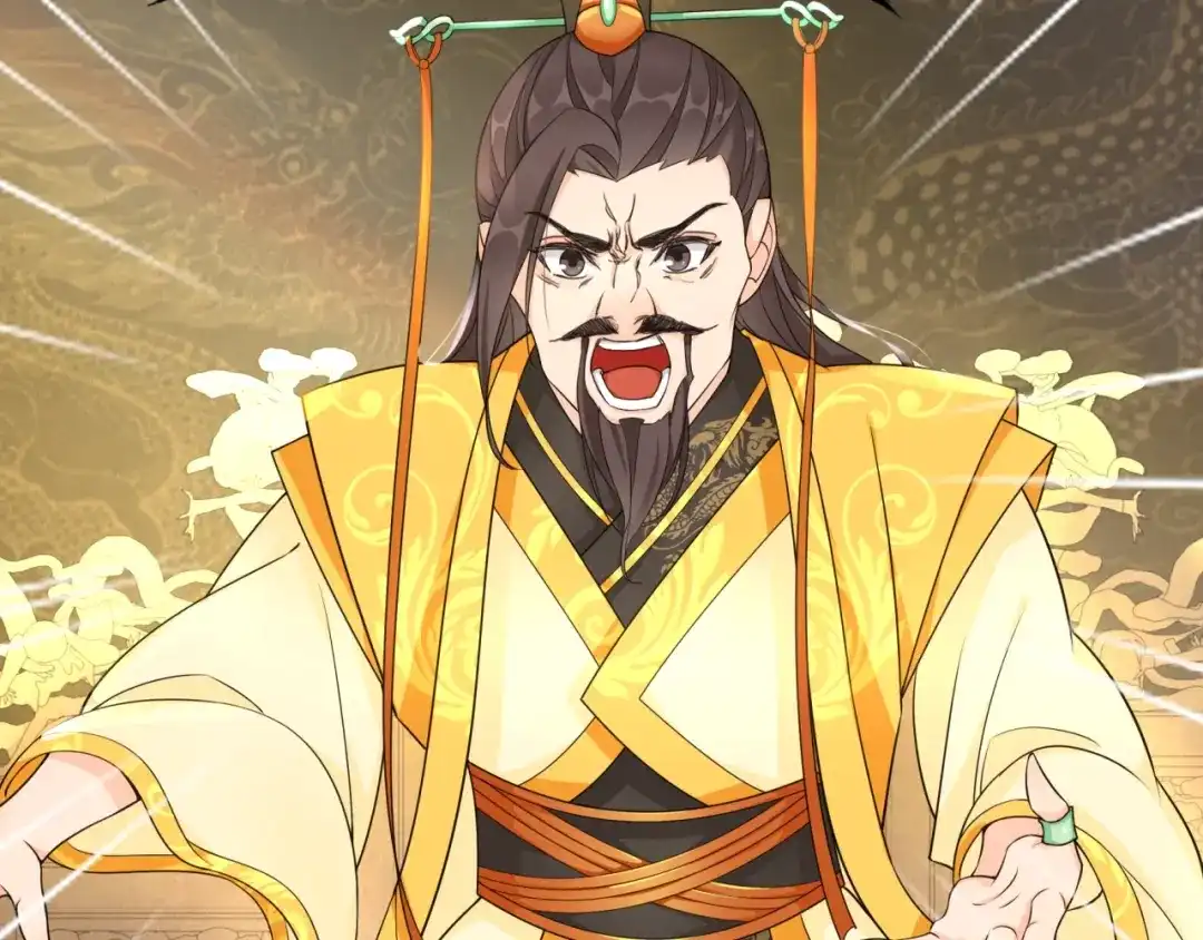《魔君大人，夫人又暴走了！》第17话 当我不存在吗？ 第78页