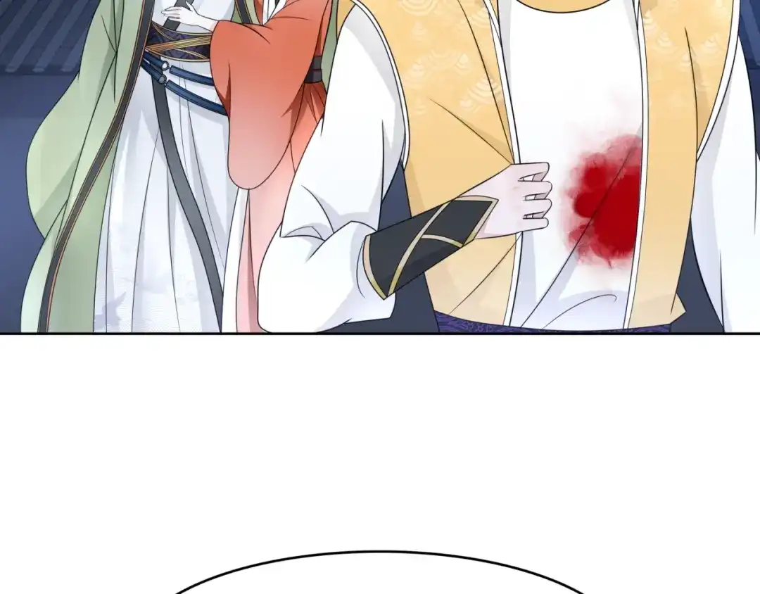 《魔君大人，夫人又暴走了！》第17话 当我不存在吗？ 第27页