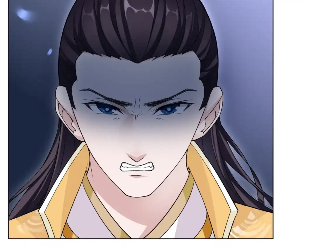 《魔君大人，夫人又暴走了！》第17话 当我不存在吗？ 第20页