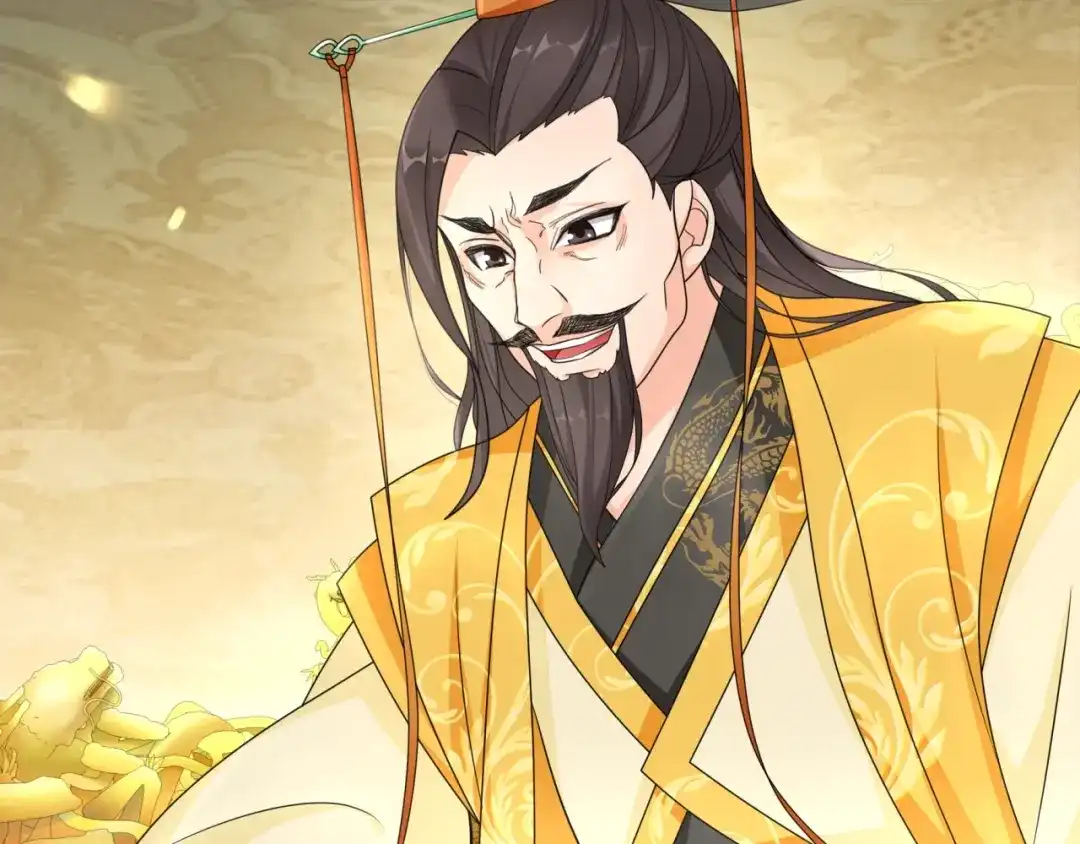 《魔君大人，夫人又暴走了！》第17话 当我不存在吗？ 第68页