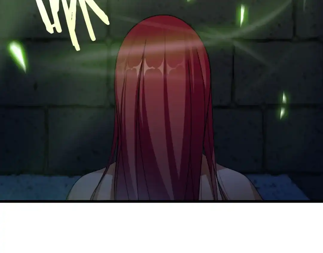 《魔君大人，夫人又暴走了！》第18话 自作自受！ 第107页