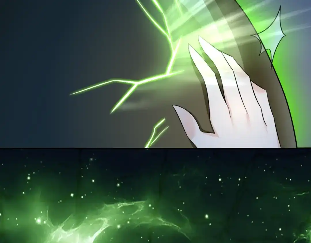 《魔君大人，夫人又暴走了！》第18话 自作自受！ 第104页