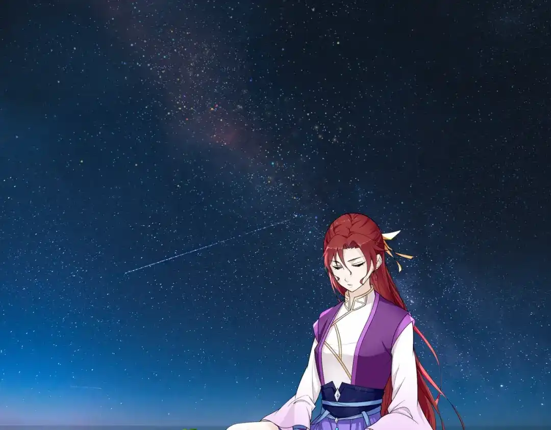 《魔君大人，夫人又暴走了！》第1话 魂穿逆袭 第82页