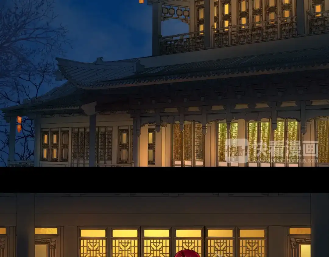 《魔君大人，夫人又暴走了！》第1话 魂穿逆袭 第120页