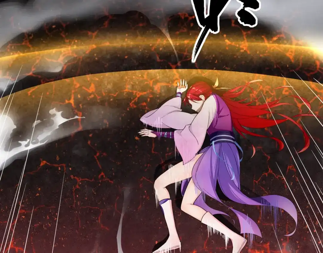 《魔君大人，夫人又暴走了！》第1话 魂穿逆袭 第72页
