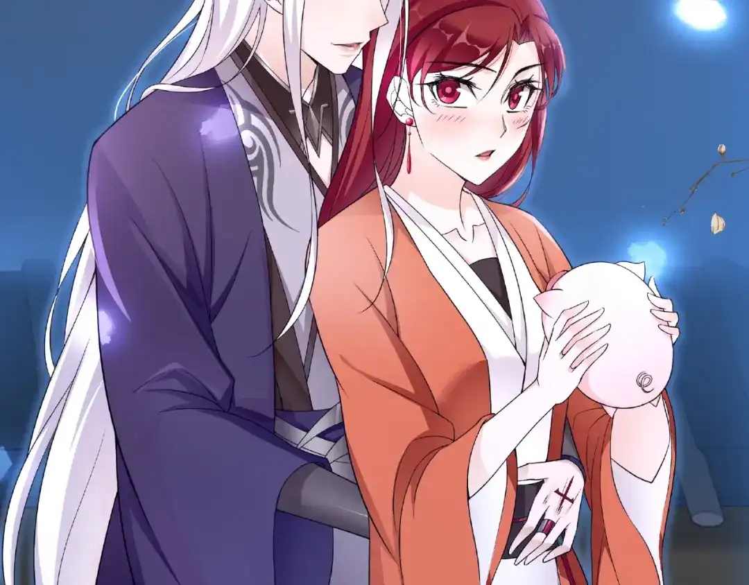 《魔君大人，夫人又暴走了！》第19话 为夫为你收服 第79页