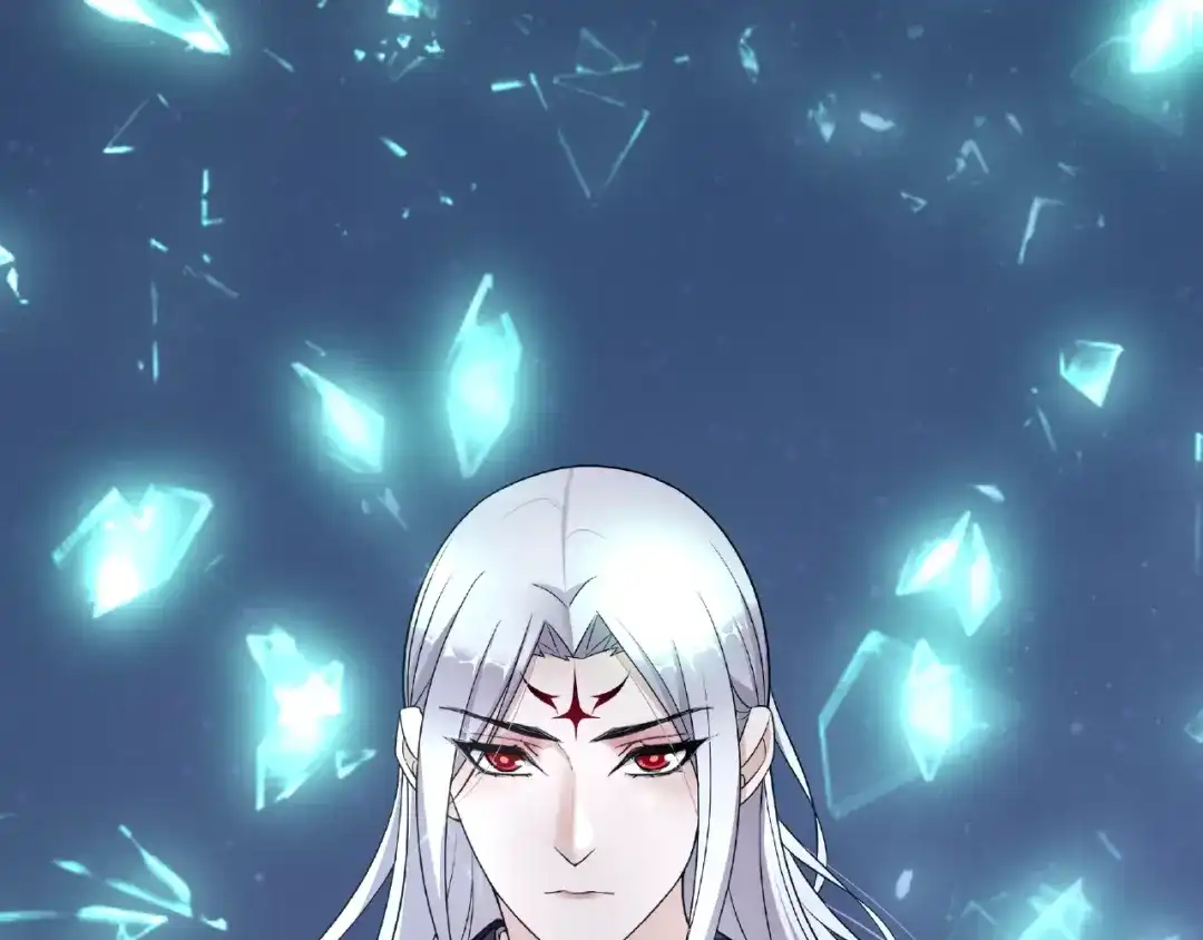 《魔君大人，夫人又暴走了！》第19话 为夫为你收服 第36页