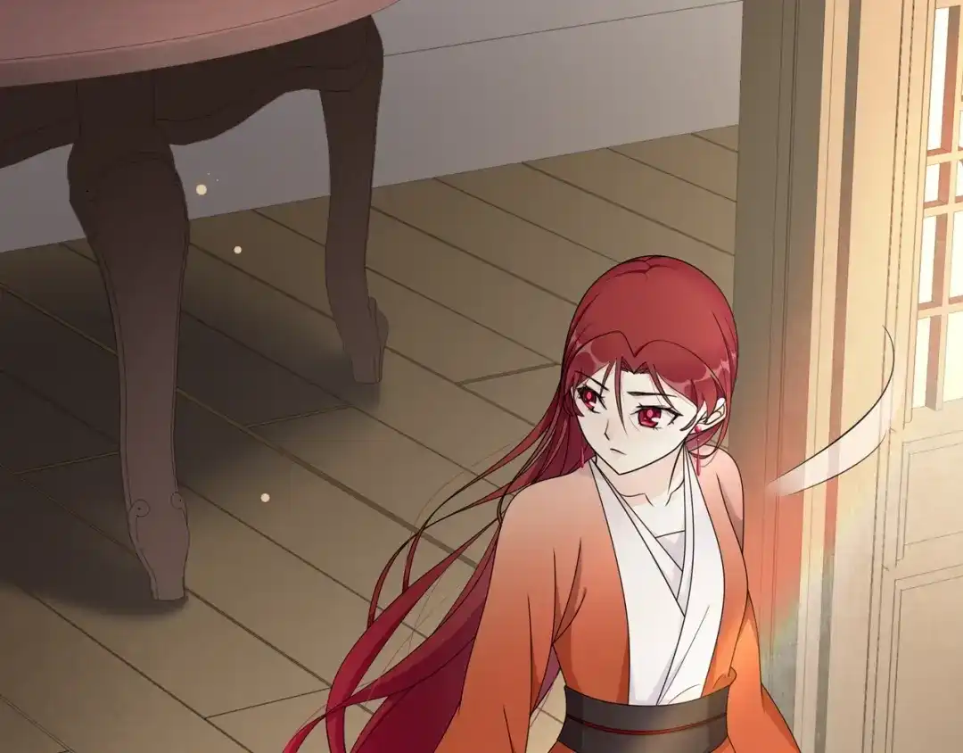 《魔君大人，夫人又暴走了！》第21话 我要在你身边 第12页