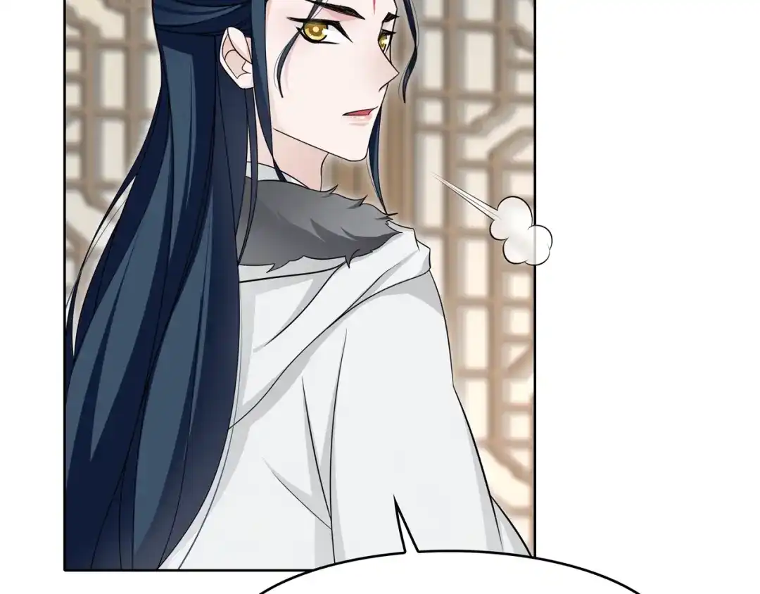 《魔君大人，夫人又暴走了！》第21话 我要在你身边 第35页