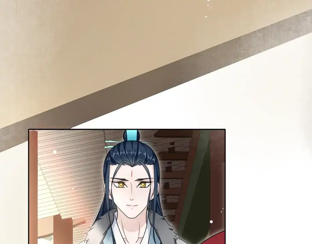 《魔君大人，夫人又暴走了！》第21话 我要在你身边 第14页