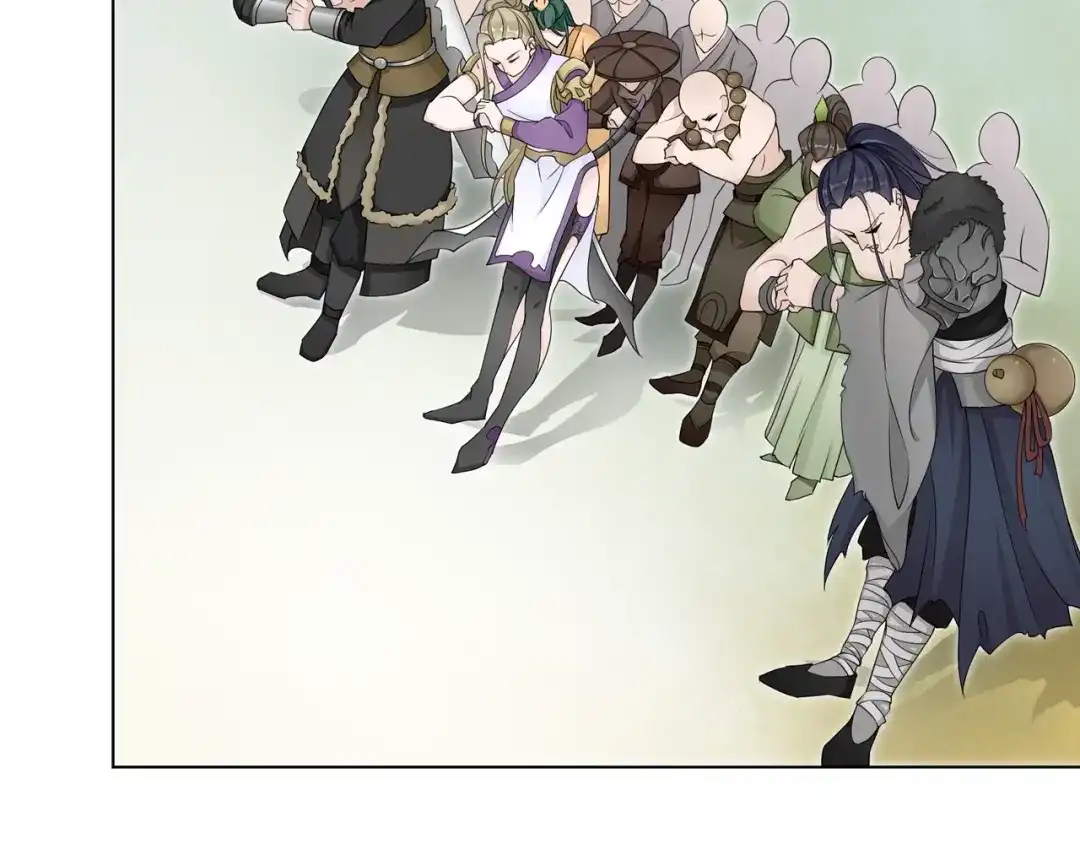 《魔君大人，夫人又暴走了！》第21话 我要在你身边 第81页