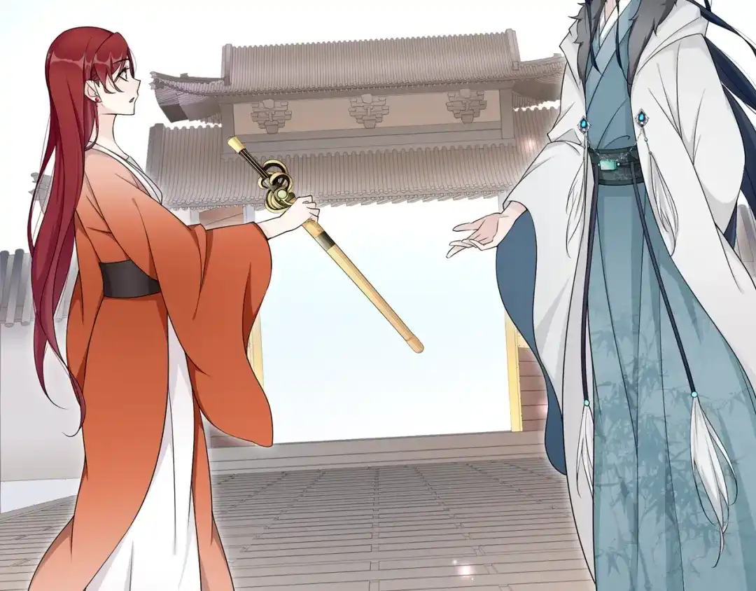 《魔君大人，夫人又暴走了！》第21话 我要在你身边 第24页