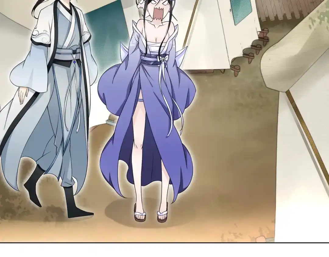 《魔君大人，夫人又暴走了！》第21话 我要在你身边 第69页