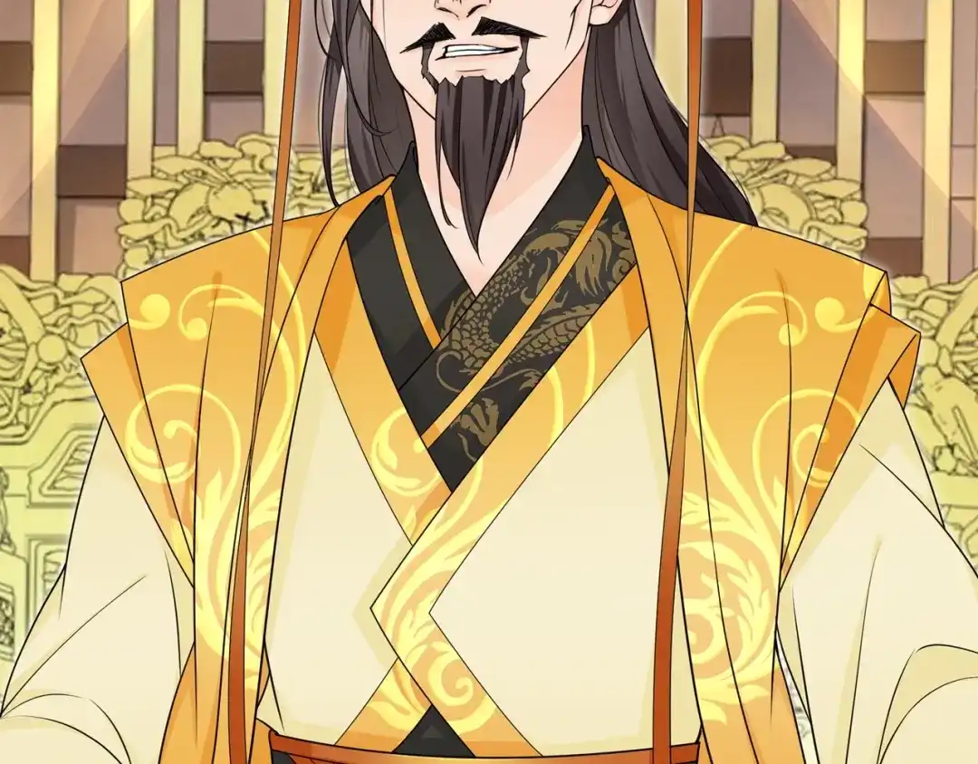 《魔君大人，夫人又暴走了！》第21话 我要在你身边 第83页