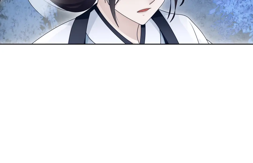 《魔君大人，夫人又暴走了！》第22话 谁能笑到最后 第73页
