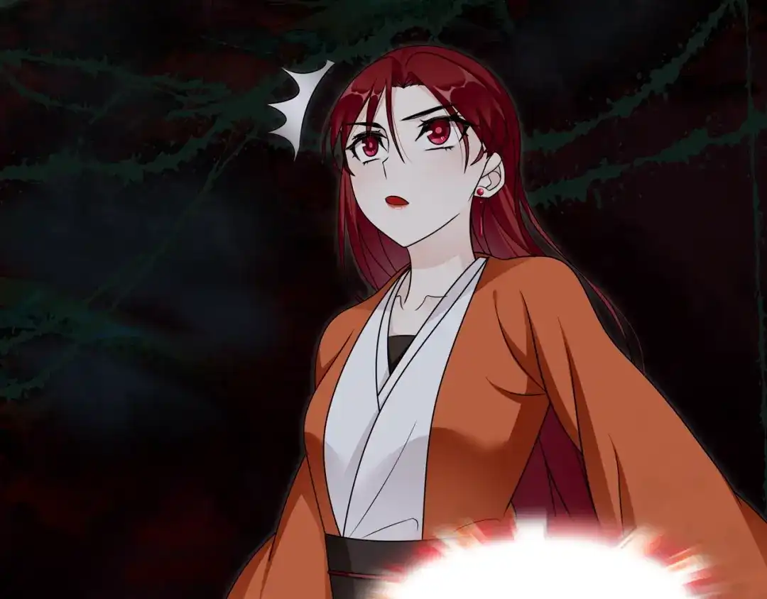 《魔君大人，夫人又暴走了！》第23话 护妻进行时 第26页