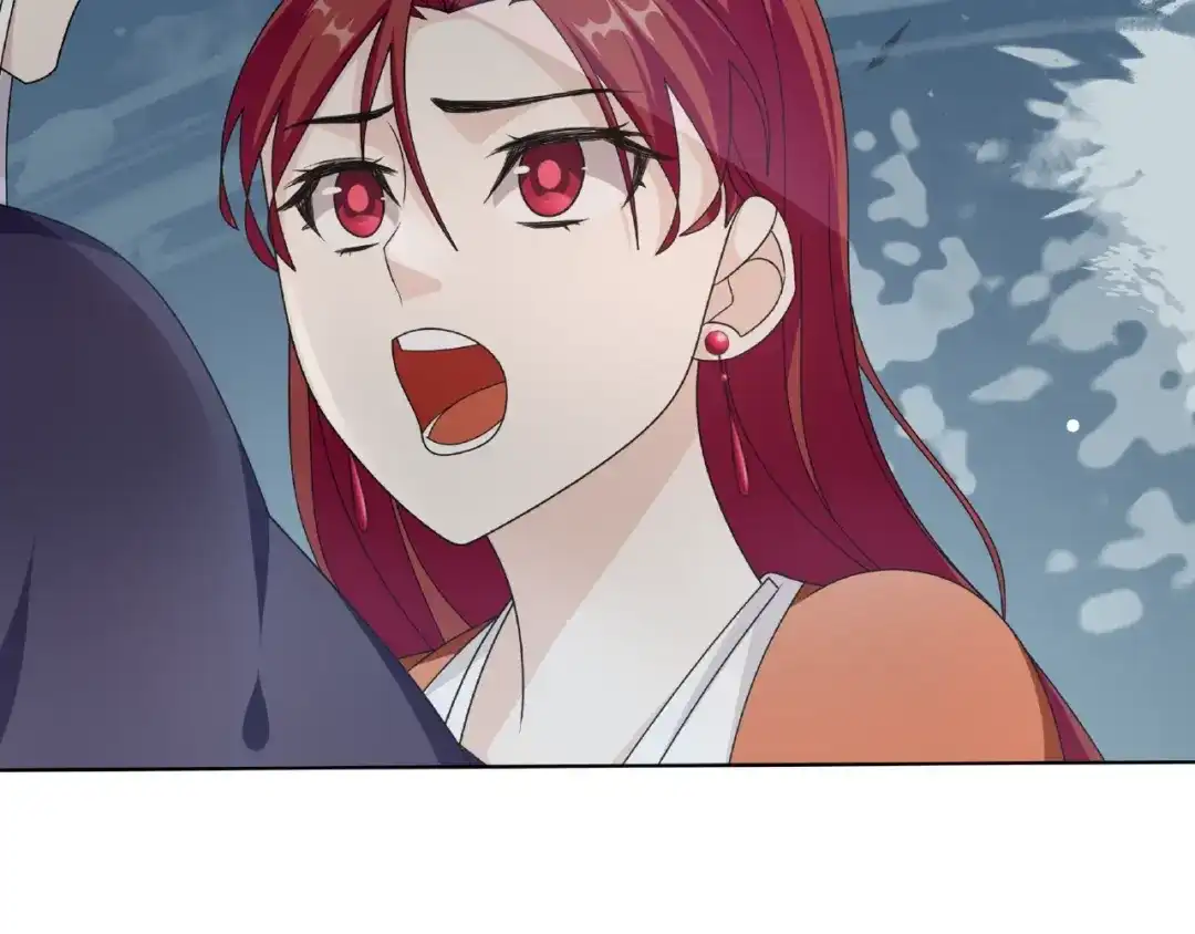 《魔君大人，夫人又暴走了！》第24话 我的夫人我自己护 第85页