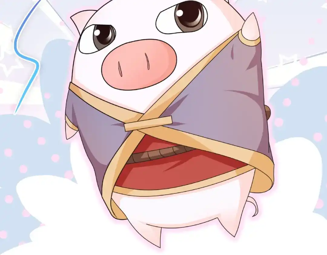 《魔君大人，夫人又暴走了！》第24话 我的夫人我自己护 第97页