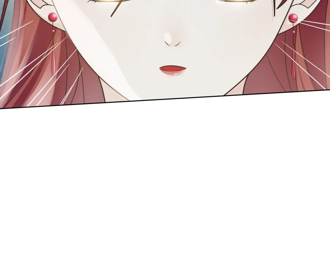 《魔君大人，夫人又暴走了！》第25话 我想你了 第41页