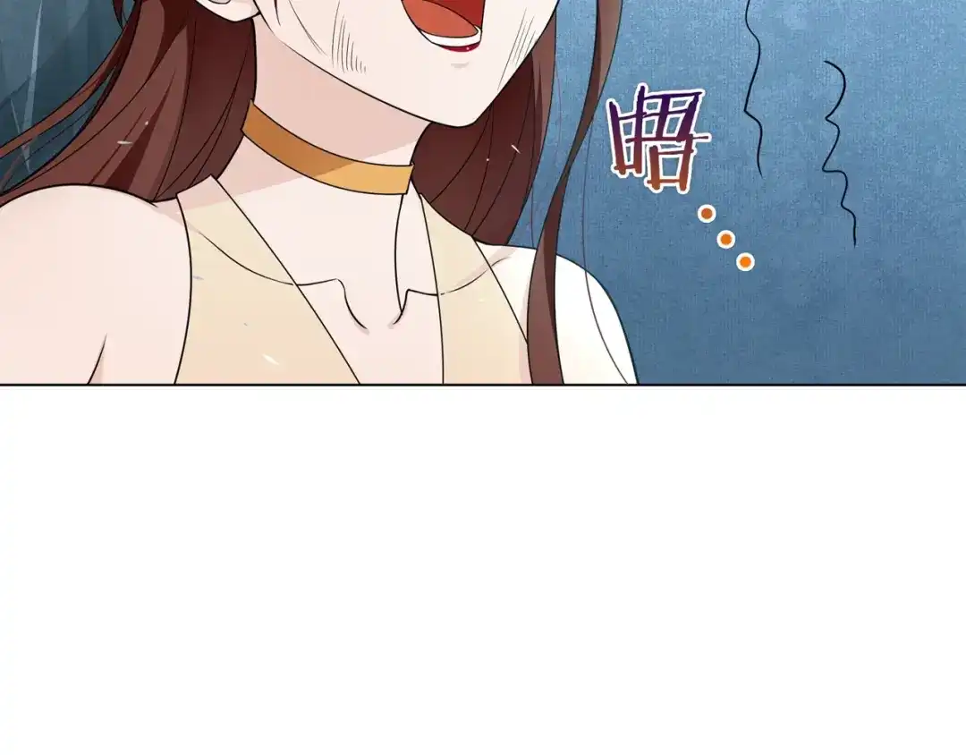 《魔君大人，夫人又暴走了！》第25话 我想你了 第54页