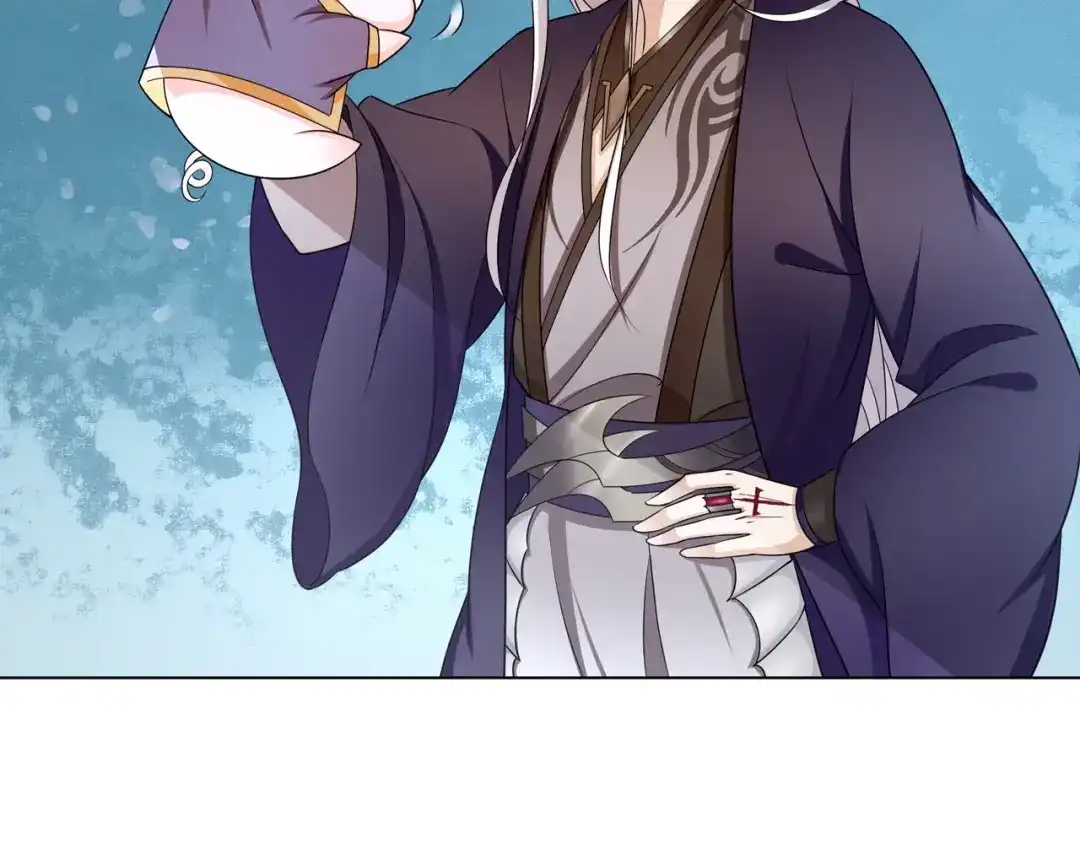 《魔君大人，夫人又暴走了！》第26话 为夫满足你！ 第47页