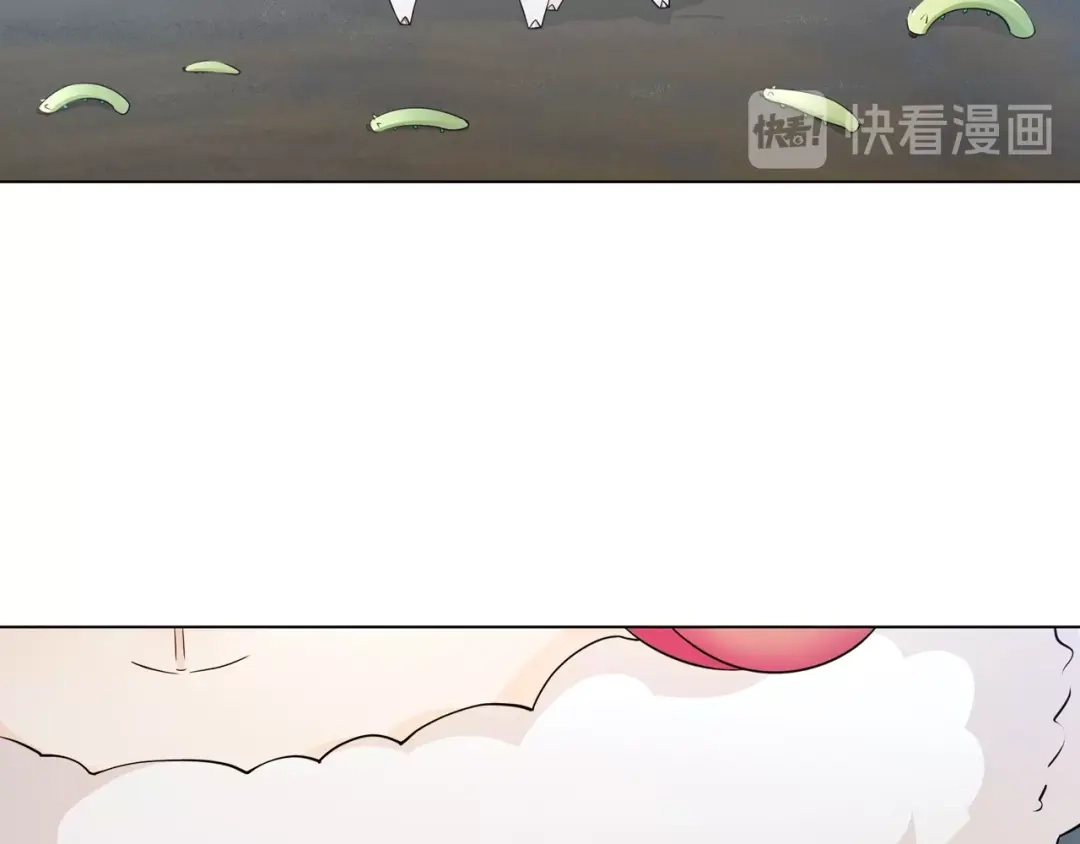 《魔君大人，夫人又暴走了！》第26话 为夫满足你！ 第88页