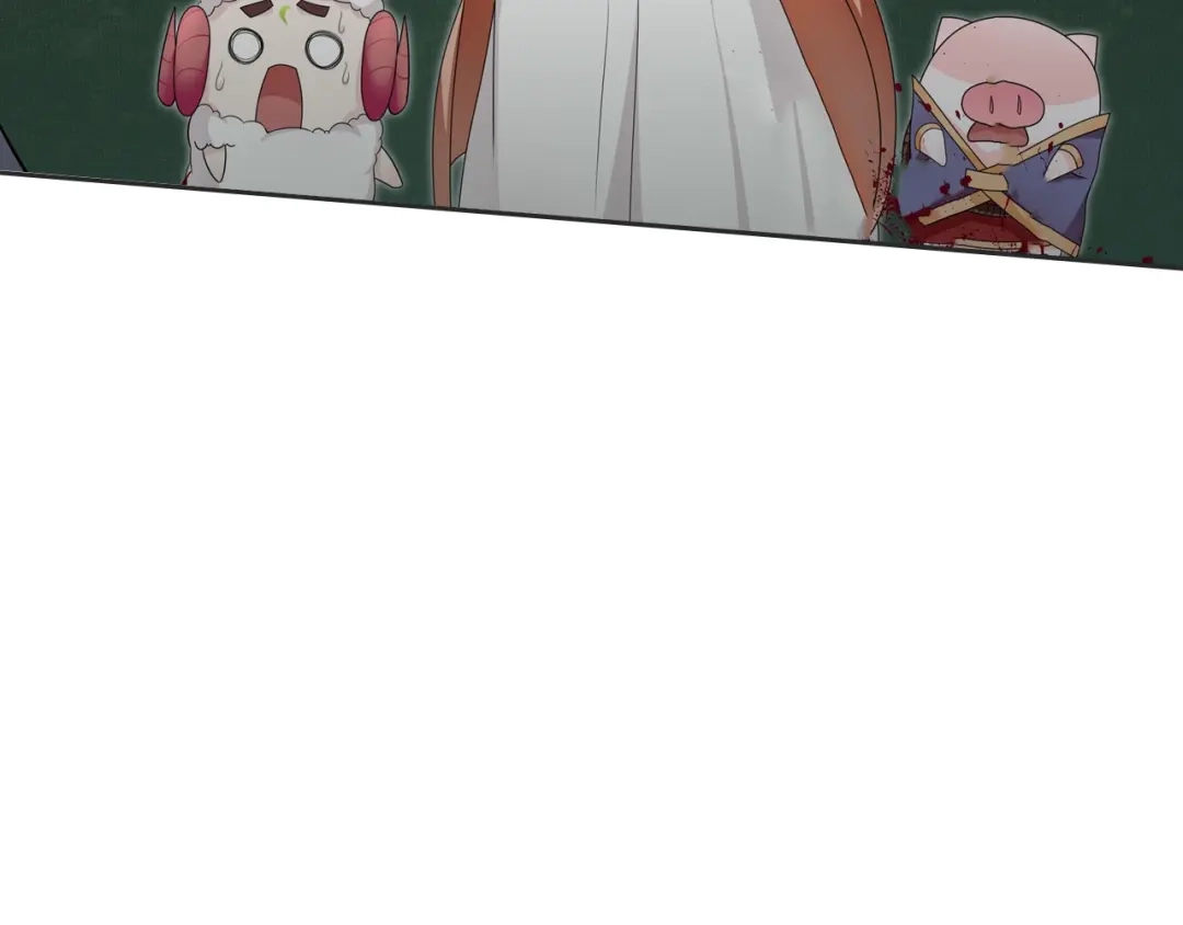 《魔君大人，夫人又暴走了！》第27话 投怀送抱 第85页