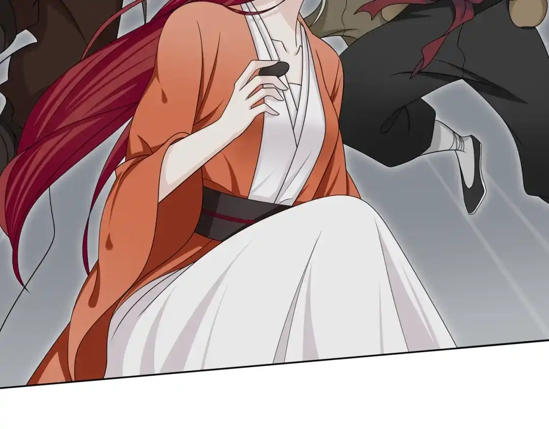 《魔君大人，夫人又暴走了！》第27话 投怀送抱 第77页