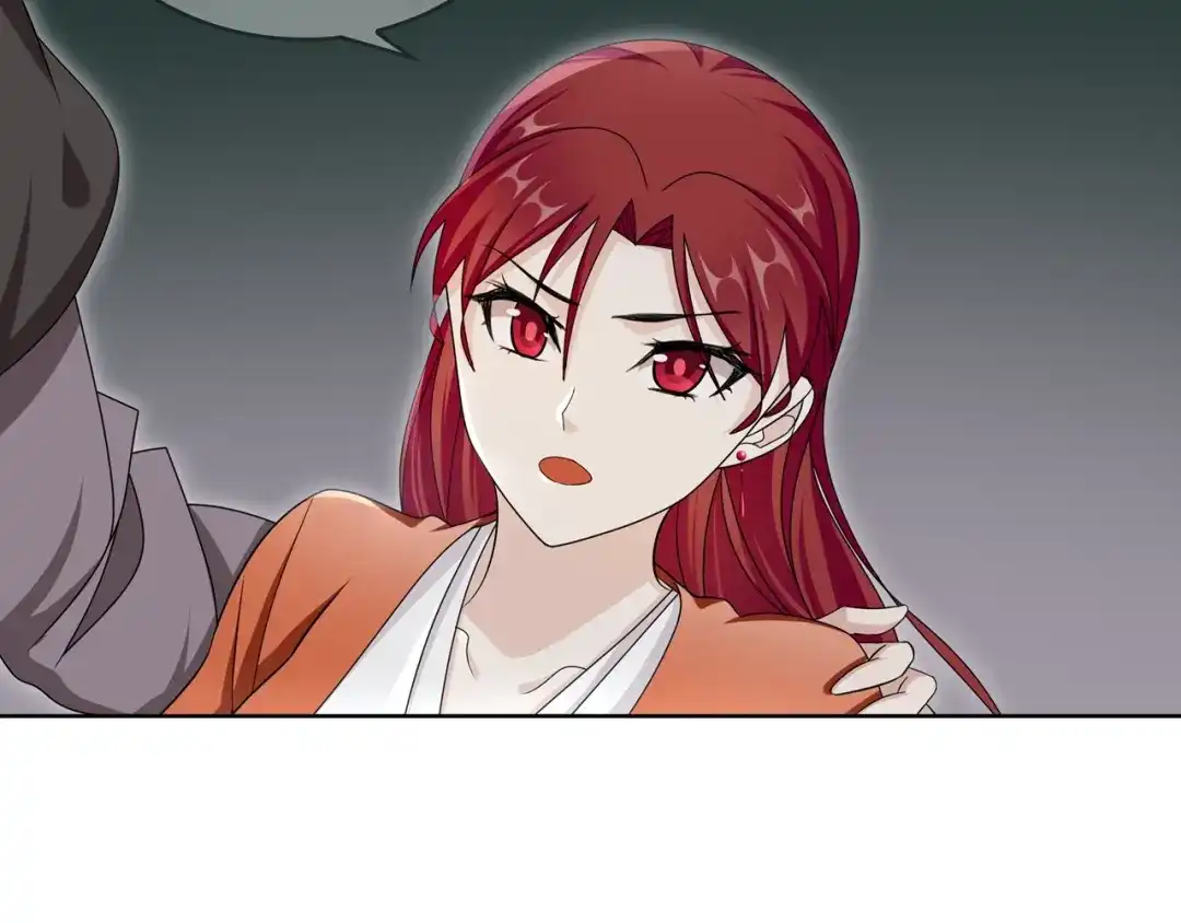 《魔君大人，夫人又暴走了！》第28话 不该看的别看！ 第32页