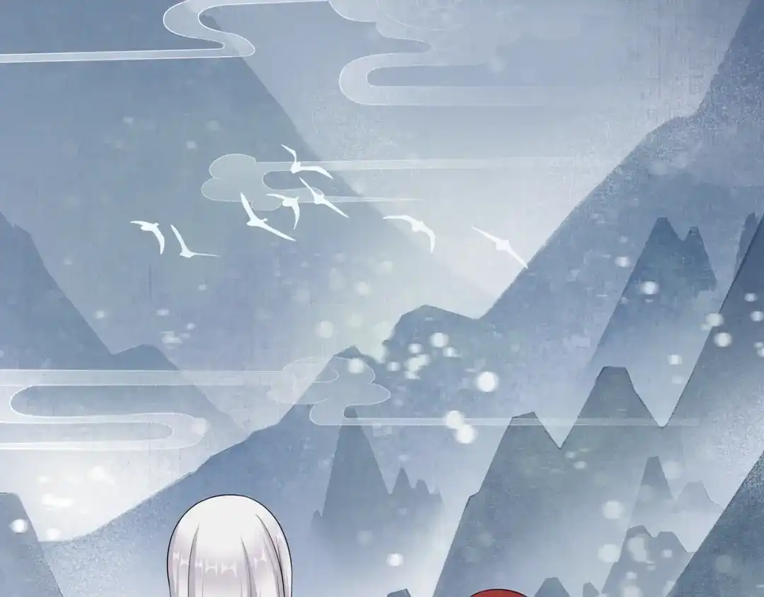 《魔君大人，夫人又暴走了！》第28话 不该看的别看！ 第58页