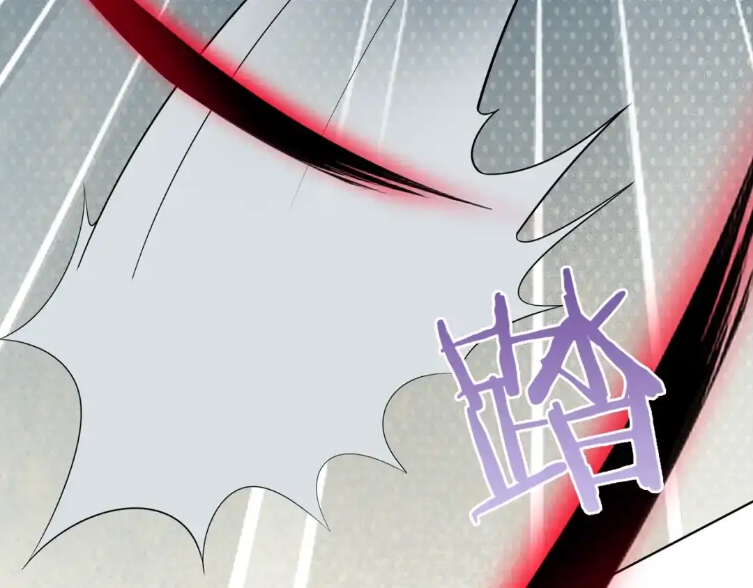 《魔君大人，夫人又暴走了！》第28话 不该看的别看！ 第48页