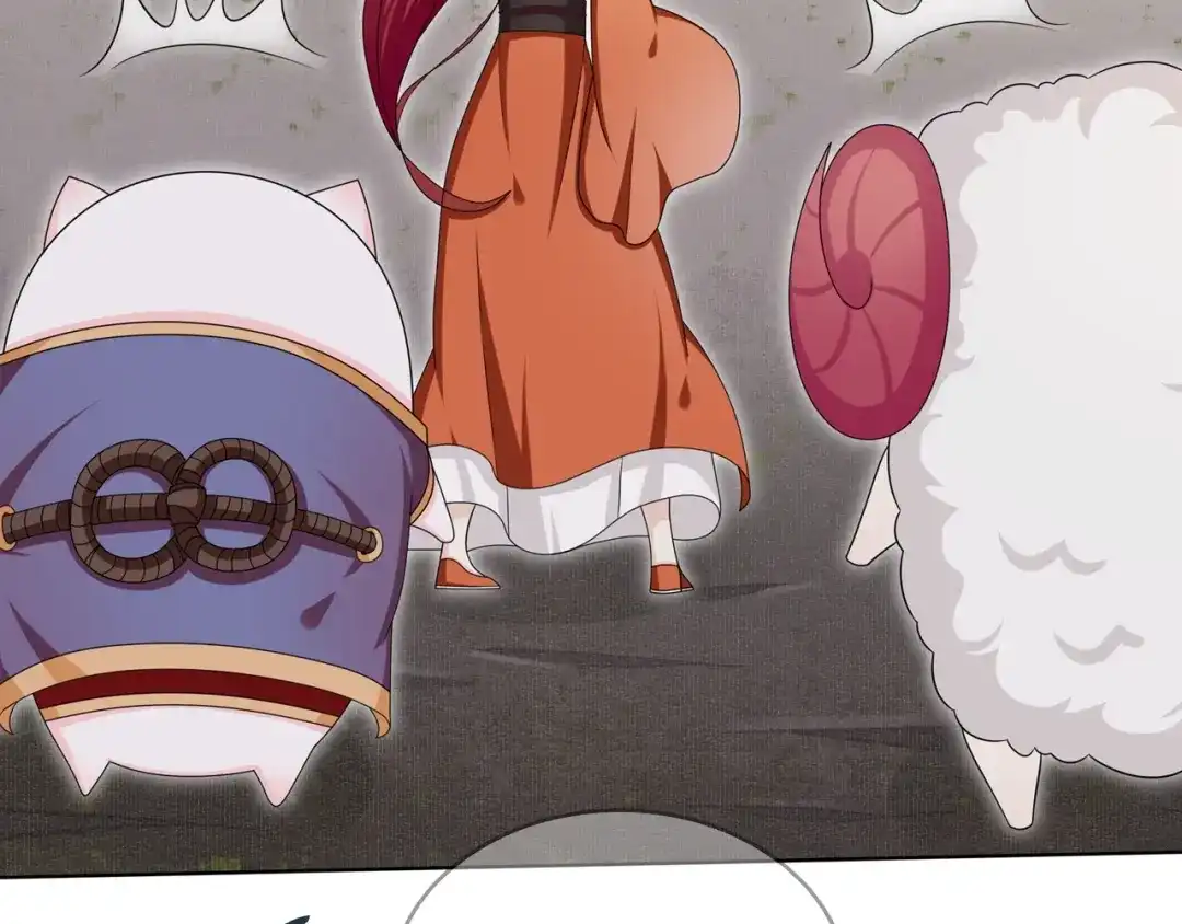 《魔君大人，夫人又暴走了！》第28话 不该看的别看！ 第24页