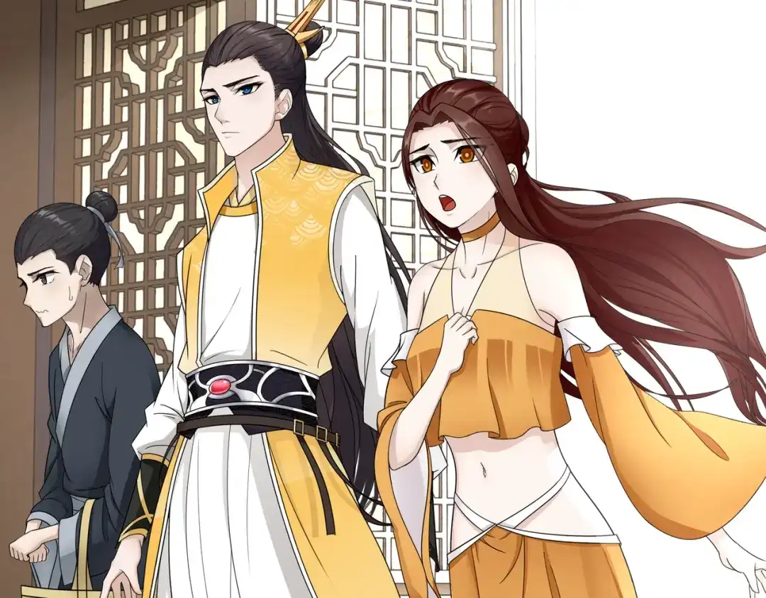《魔君大人，夫人又暴走了！》第2话 借法力？ 第21页