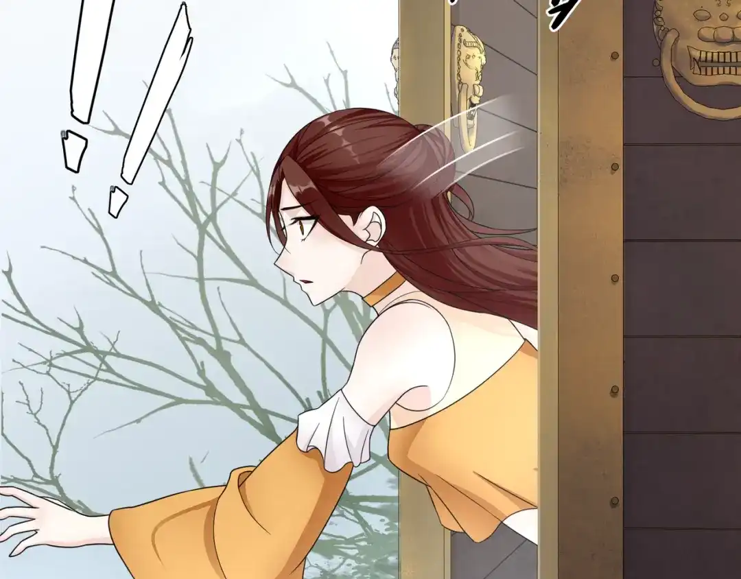 《魔君大人，夫人又暴走了！》第2话 借法力？ 第78页