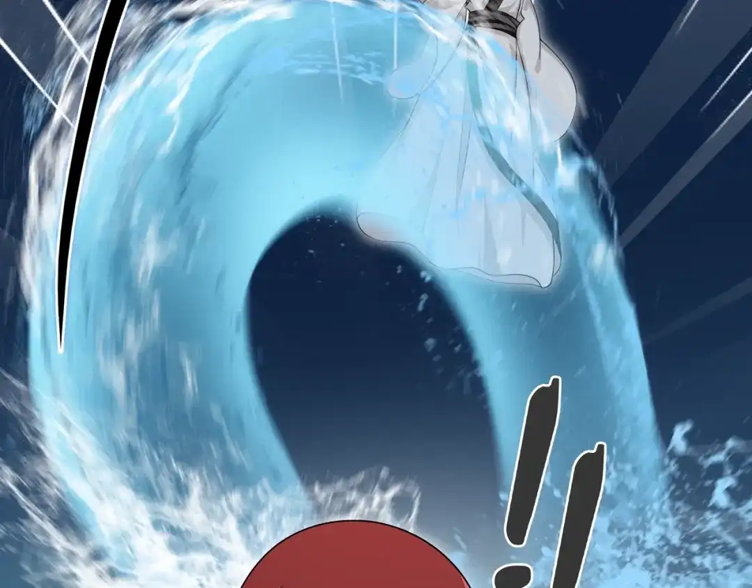 《魔君大人，夫人又暴走了！》第29话 沐浴灵泉 第75页