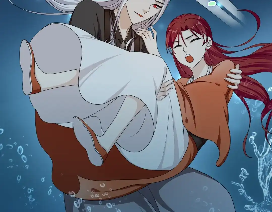 《魔君大人，夫人又暴走了！》第29话 沐浴灵泉 第42页