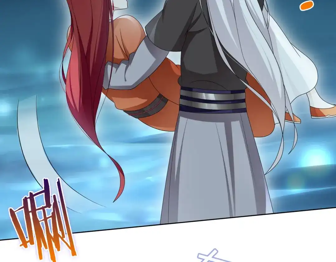 《魔君大人，夫人又暴走了！》第29话 沐浴灵泉 第40页
