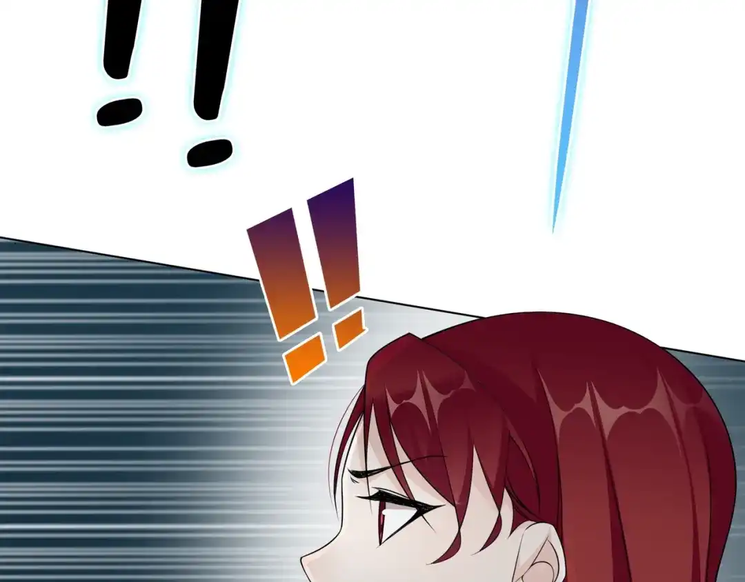 《魔君大人，夫人又暴走了！》第29话 沐浴灵泉 第102页