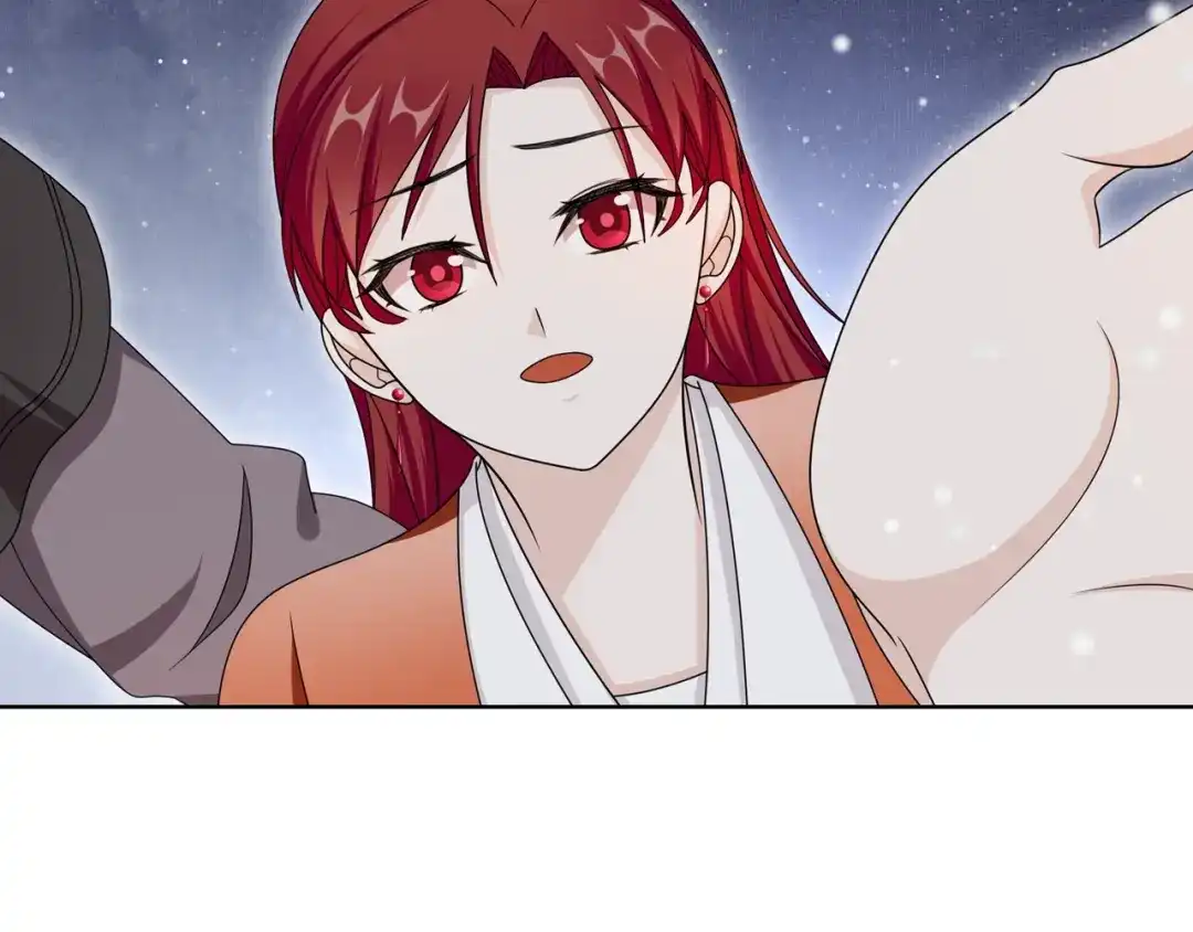 《魔君大人，夫人又暴走了！》第30话 亲吻才不要敷衍！ 第69页
