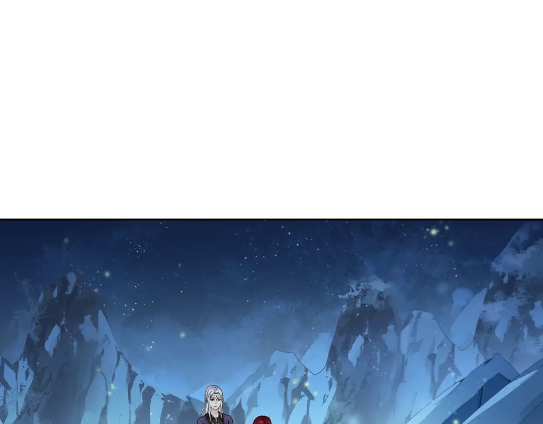 《魔君大人，夫人又暴走了！》第30话 亲吻才不要敷衍！ 第85页