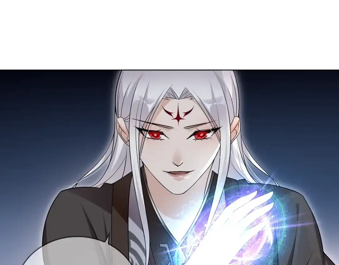 《魔君大人，夫人又暴走了！》第30话 亲吻才不要敷衍！ 第75页