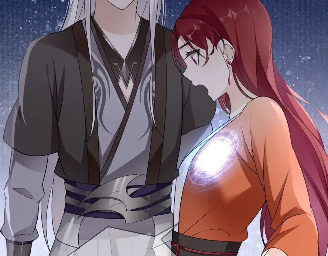 《魔君大人，夫人又暴走了！》第30话 亲吻才不要敷衍！ 第54页