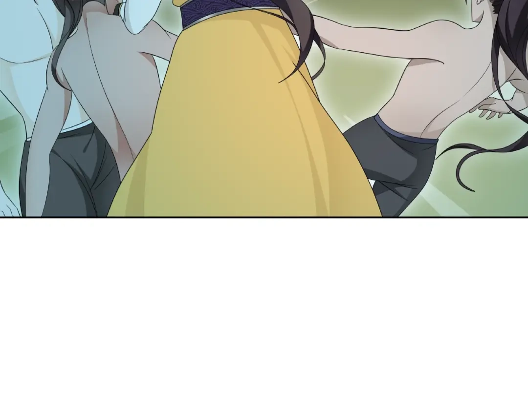 《魔君大人，夫人又暴走了！》第31话 情药如何解？ 第90页