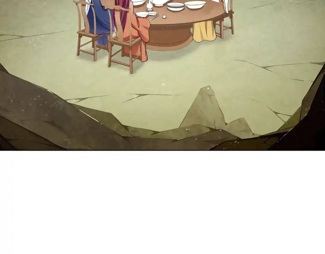 《魔君大人，夫人又暴走了！》第31话 情药如何解？ 第30页
