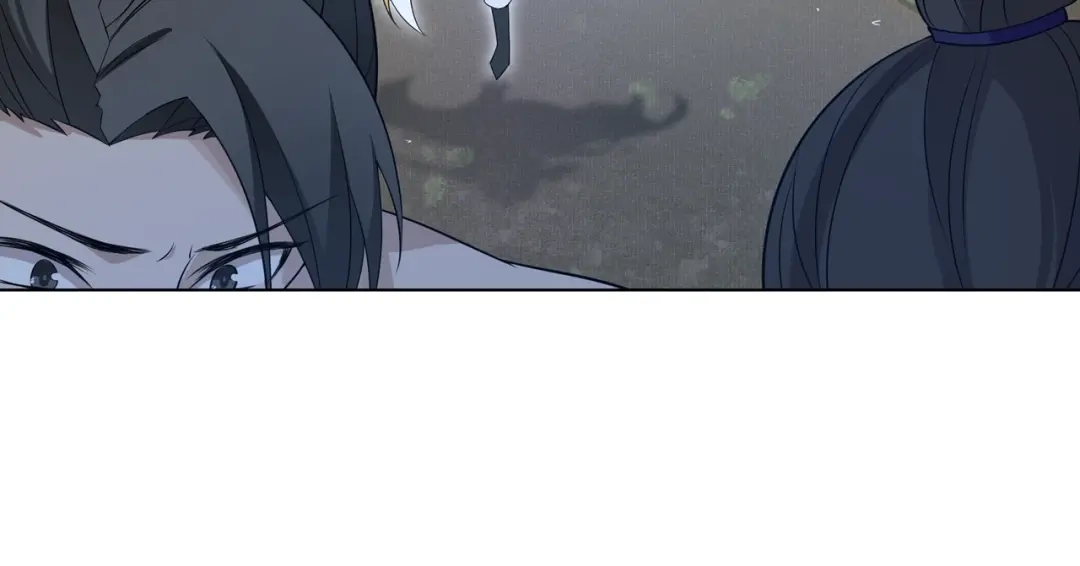 《魔君大人，夫人又暴走了！》第31话 情药如何解？ 第88页