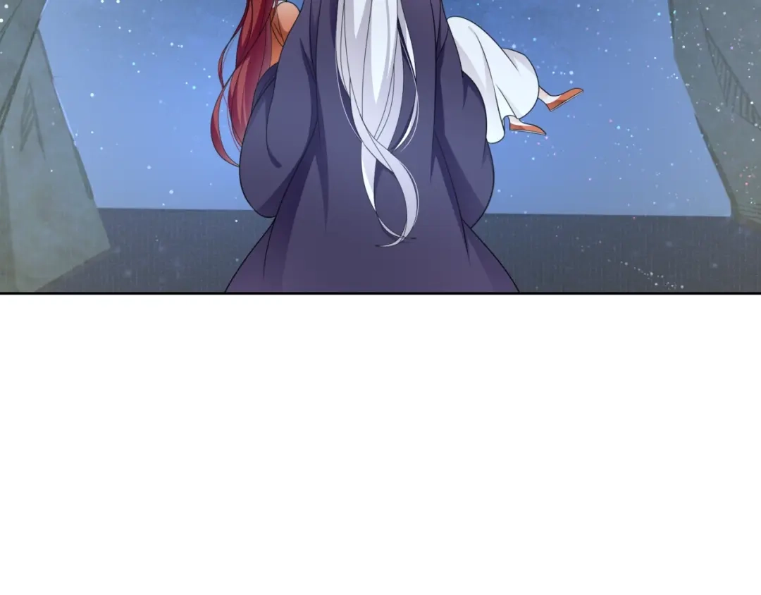 《魔君大人，夫人又暴走了！》第32话 不愧是我夫人！ 第30页