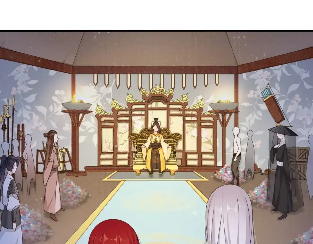《魔君大人，夫人又暴走了！》第32话 不愧是我夫人！ 第71页